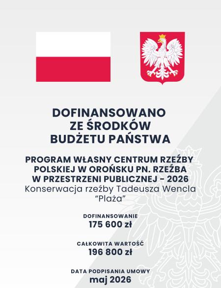 baner informacyjny o dofinansowniu ze środó mkidn