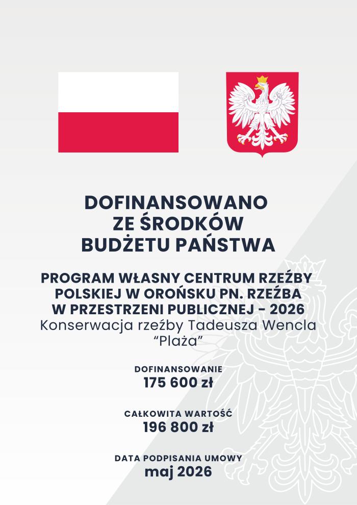 baner informacyjny o dofinansowniu ze środó mkidn